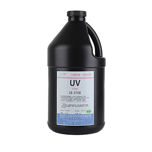 UV膠（jiāo）應用於印刷物品的3大步驟