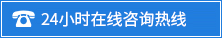 深圳（zhèn）力邦新材料科技有限公司